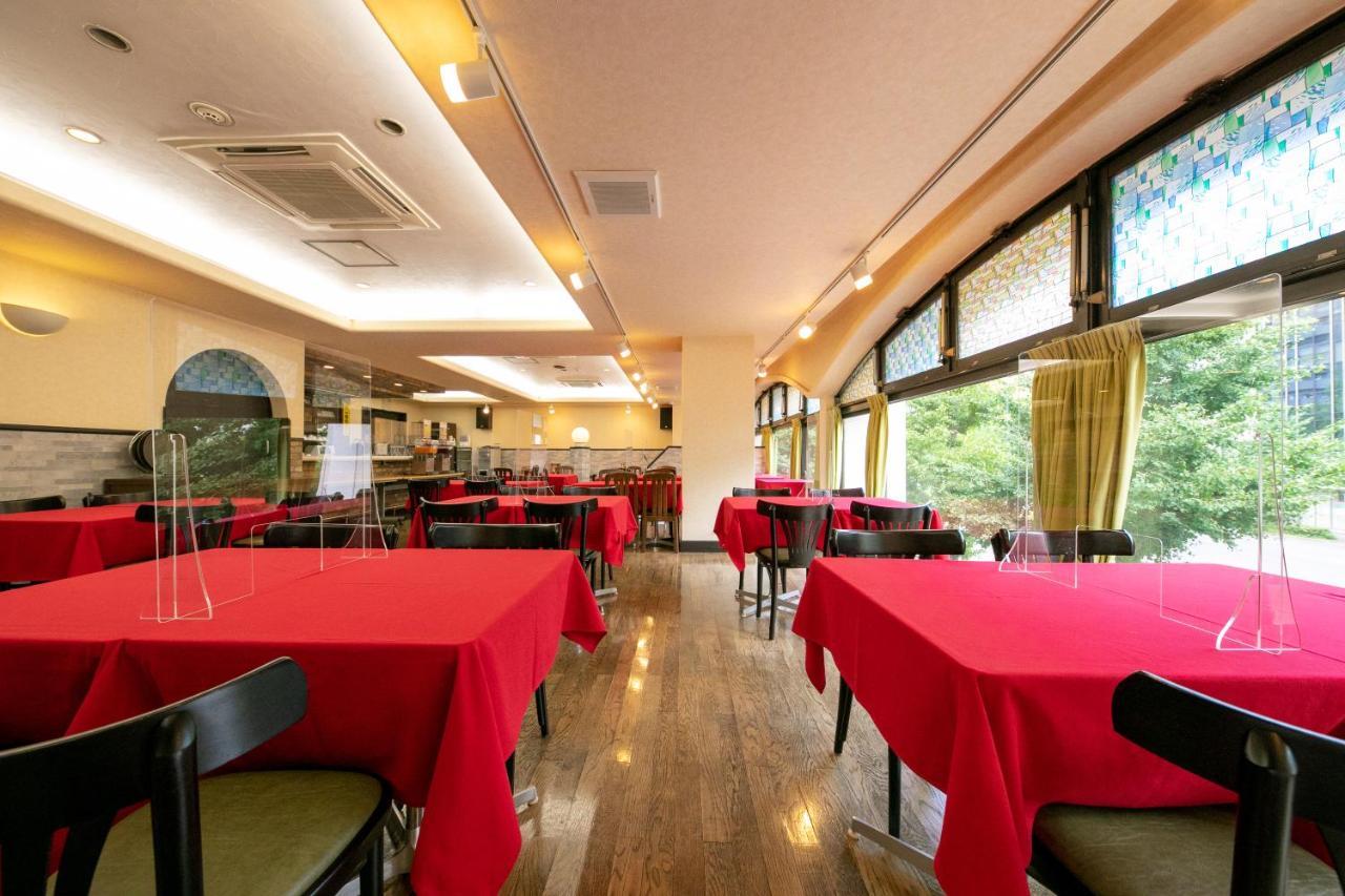 Kyoto City Hotel Экстерьер фото