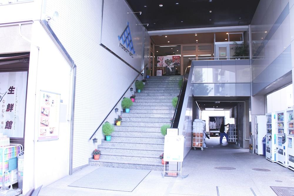 Kyoto City Hotel Экстерьер фото