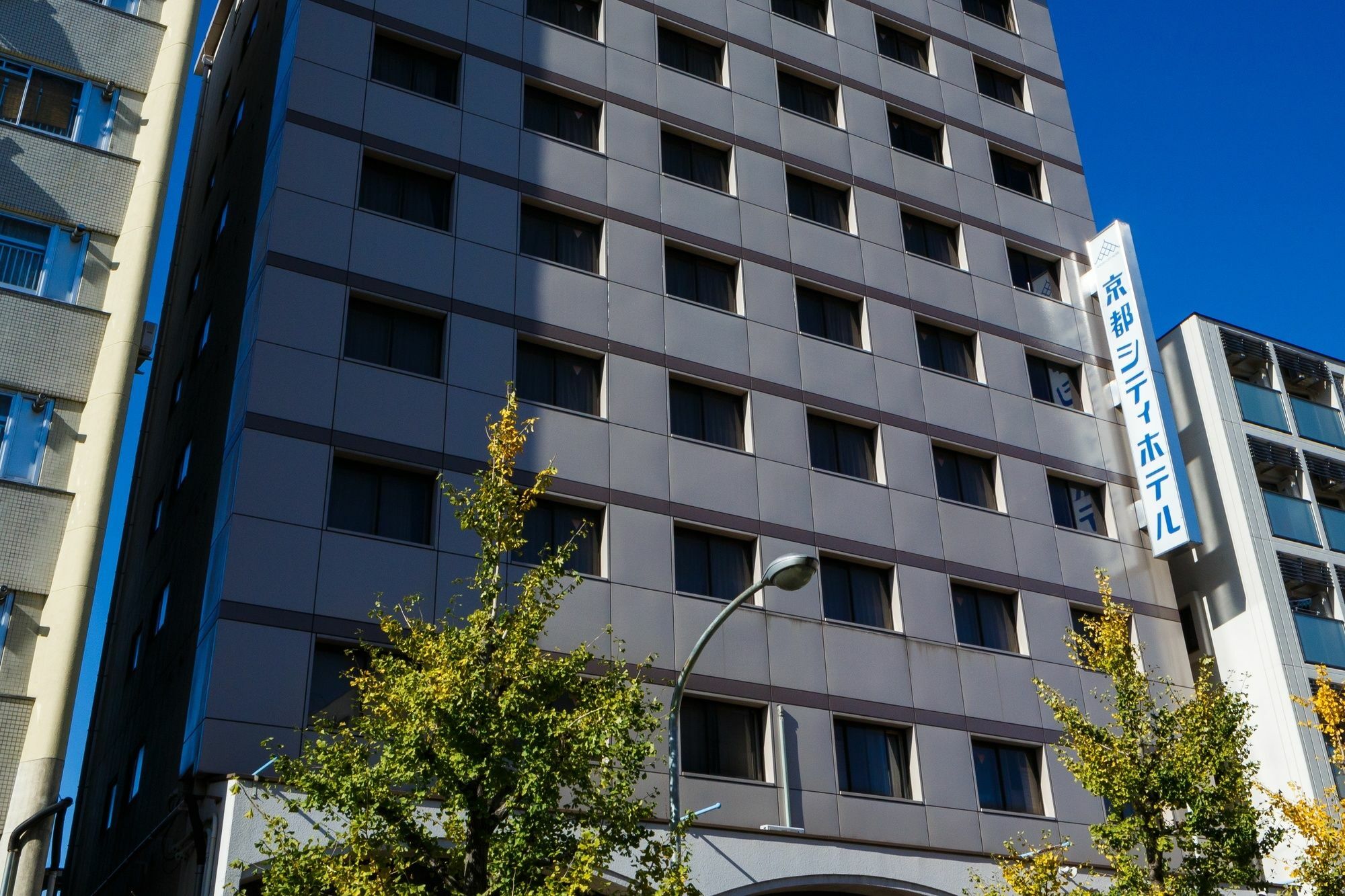 Kyoto City Hotel Экстерьер фото