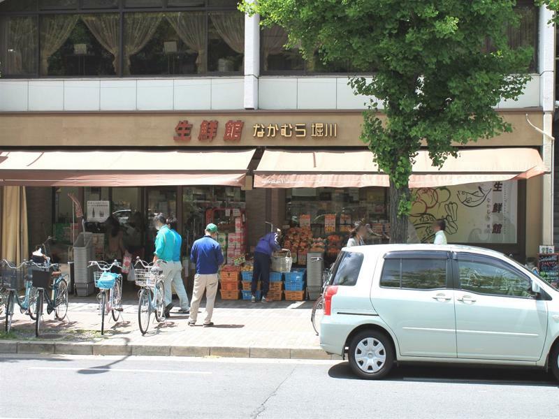 Kyoto City Hotel Экстерьер фото